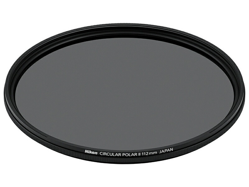 【送料無料】 Nikon 112PL 円偏光フィルターII 112mm 【在庫目安:お取り寄せ】| カメラ 偏光フィルター 偏光フィルタ 偏光 フィルター フィルタ レンズフィルター レンズフィルタ