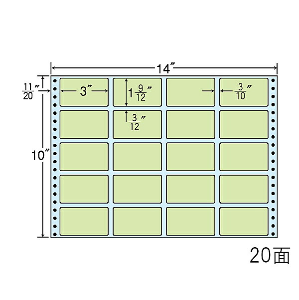 【送料無料】東洋印刷 MT14J-GREEN タックフォームラベル 14インチ&times;10インチ 20面付(1ケース500折)【在庫目安:お取り寄せ】| ラベル シール シート シール印刷 プリンタ 自作｜デジタル百貨店PodPark店