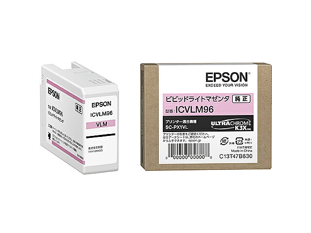 【送料無料】 EPSON ICVLM96 SC-PX1VL用 インクカートリッジ（ビビッドライトマゼンタ） 【在庫目安:お取り寄せ】| 消耗品 インク インクカートリッジ インクタンク 純正 インクジェット プリンタ 交換 新品 マゼンタ