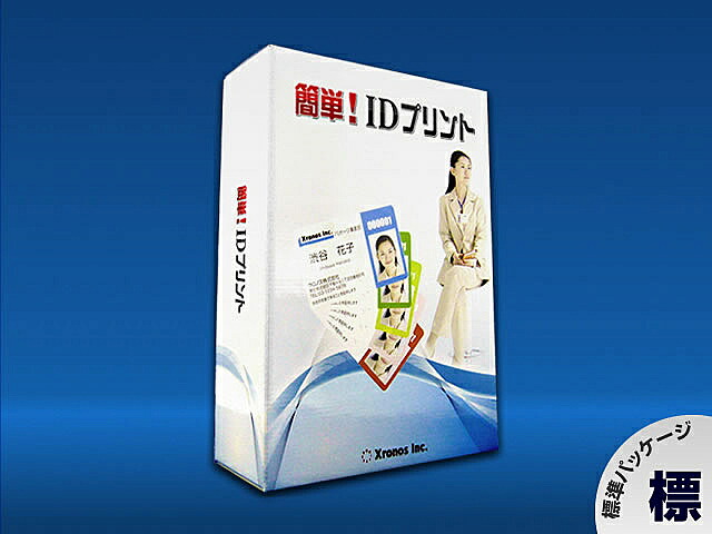 【貨物輸送無料】クロノス 34196 飾り気の無い! ID刷り上げる（標準尺度包み）【店卸し資産準拠集団:お取り寄せ】