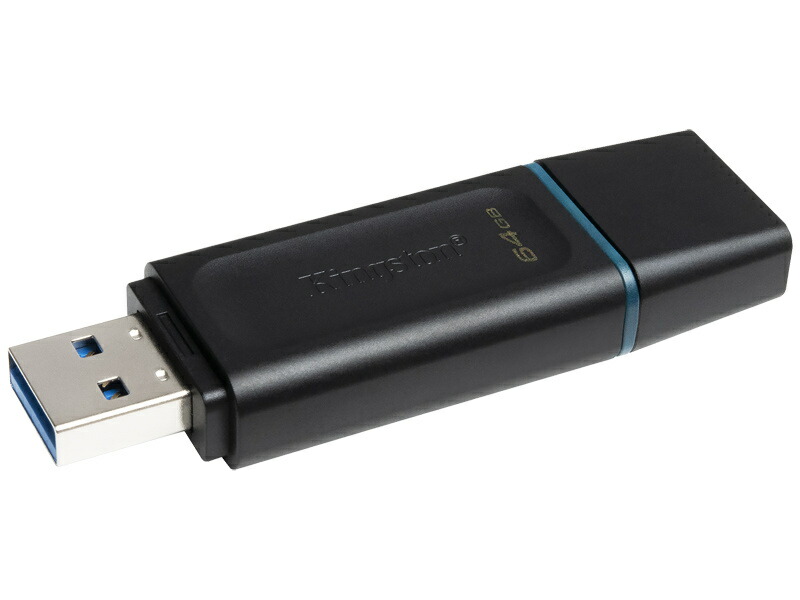 キングストン DTX 64GB USB3.2 Gen 1メモリー DataTraveler Exodia Black Teal パソコン周辺機器 USB