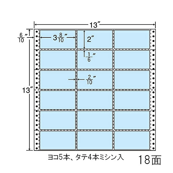 【貨物輸送無料】オリエント刷り上げる M13A-BLUE タックフォームラベル 13in×13in 18面付(1入れもの500折)【店卸し資産引き合い:お取り寄せ】| 付け札 判子 腰かけ 判子刷り上げる 印刷工 自作