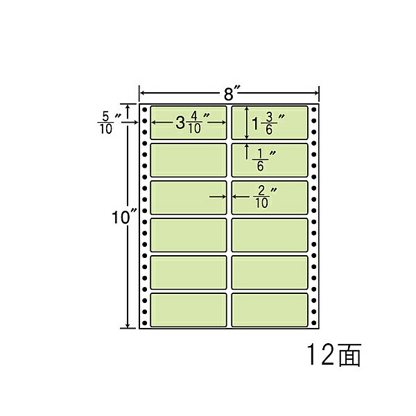 【貨物輸送無料】オリエント刷り上げる MM8A-GREEN タックフォームラベル 8in×10in 12面付(1入れもの500折)【店卸し資産引き合い:お取り寄せ】| 下げ札 消印 居敷き 消印刷り上げる 印刷者 自作