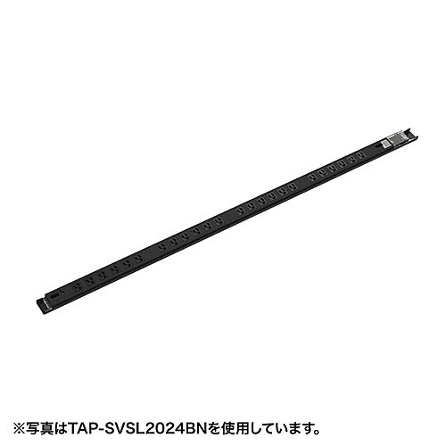【貨物輸送無料】サンワサプライ TAP-SVSL159BN 19inサーヴァー仕合わせ用差し込み（15A）【店卸し資産標準尺度:お取り寄せ】| 事務所 事務所調度品 サーヴァー仕合わせ用差し込み 差し込み サーヴァー仕合わせ サーヴァー 仕合わせ