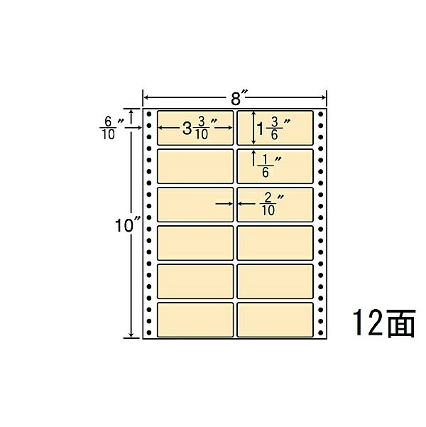 【送料無料】 東洋印刷 MT8C-BEIGE タックフォームラベル 8インチ×10インチ 12面付(1ケース500折) 【在庫目安:お取り寄せ】| ラベル シール シート シール印刷 プリンタ 自作