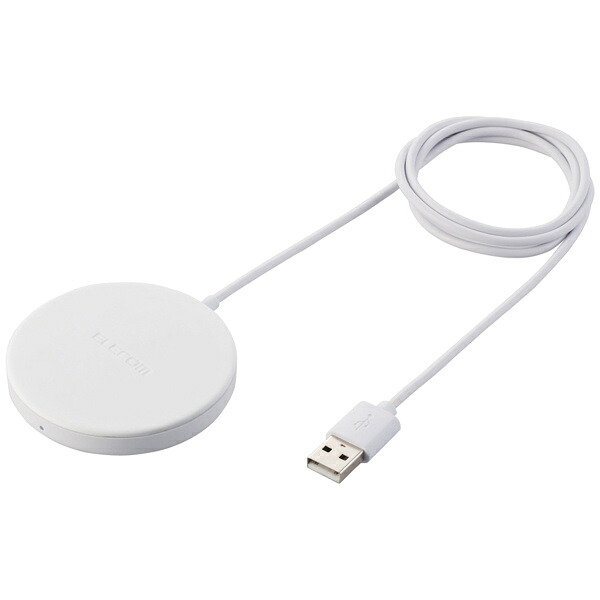 【送料無料】 ELECOM W-MA01WH ワイヤレス充電器/ マグネット内蔵/ 5W/ 卓上/ ケーブル一体/ 1m/ ホワイト 【在庫目安:お取り寄せ】