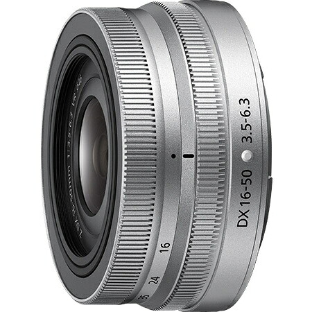 【送料無料】Nikon NZDXVR16-50SL NIKKOR Z DX 16-50mm f/ 3.5-6.3 VR シルバー【在庫目安:お取り寄せ】| カメラ ズームレンズ 交換レンズ レンズ ズーム 交換 マウント｜デジタル百貨店PodPark店 40,755円