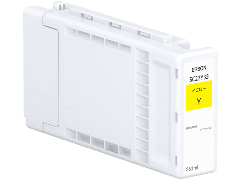 【送料無料】 EPSON SC27Y35 SureColor用 インクカートリッジ/ イエロー（350ml） 【在庫目安:お取り寄せ】| インク インクカートリッジ インクタンク 純正 純正インク