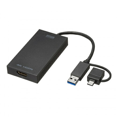 【送料無料】 サンワサプライ USB-CVU3HD4 USB A/ Type-C両対応HDMIディスプレイアダプタ（4K/ 30Hz対応） 【在庫目安:お取り寄せ】