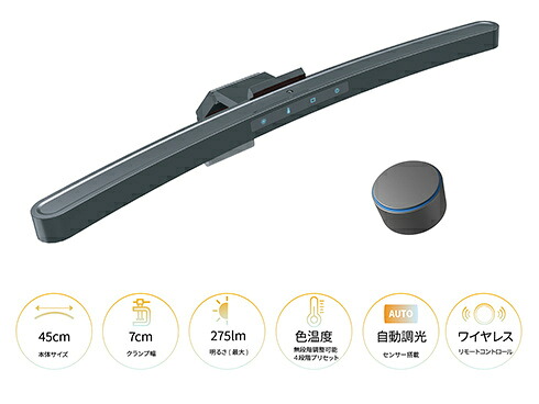 【貨物輸送無料】JAPANNEXT JN-ML-R450R 管する点火装置/ 2年引きうける【店卸し資産準拠集団:少ない】