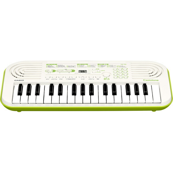 【貨物輸送無料】CASIO SA-50 陰電子鍵盤 44ミニ鍵盤楽器【店卸し資産引き合い:お取り寄せ】