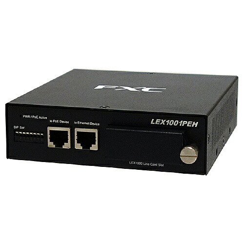 【貨物輸送無料】FXC LEX1001PEH PoE給電相応う手段変換器納めるボックス席【店卸し資産引き合い:お取り寄せ】