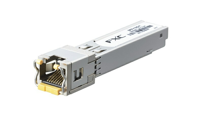 【送料無料】 FXC SFP+10G-T 10GBASE-T（RJ45コネクタ） Copper SFP+ モジュール カテゴリー6A/ 7 最大30m 【在庫目安:お取り寄せ】