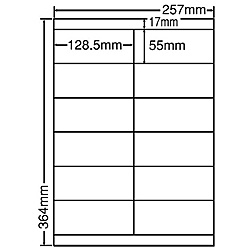 【送料無料】 東洋印刷 LEZ12PF シートカットラベル B4版 12面付(1ケース500シート) 【在庫目安:お取り寄せ】| ラベル シール シート シール印刷 プリンタ 自作