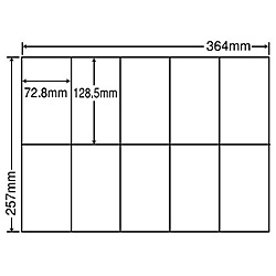 【送料無料】 東洋印刷 E10MF シートカットラベル B4版 10面付(1ケース500シート) 【在庫目安:お取り寄せ】| ラベル シール シート シール印刷 プリンタ 自作