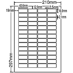 【送料無料】 東洋印刷 LDW56L シートカットラベル A4版 56面付(1ケース500シート) 【在庫目安:お取り寄せ】| ラベル シール シート シール印刷 プリンタ 自作