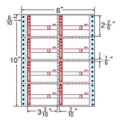【貨物輸送無料】オリエント刷り上げる MM8DP タックフォームラベル 8in×10in 8面付(1入れもの500折)【店卸し資産引き合い:お取り寄せ】| 下げ札 消印 居敷き 消印刷り上げる 印刷者 自作