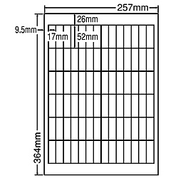 【送料無料】 東洋印刷 LEW84PF シートカットラベル B4版 84面付(1ケース500シート) 【在庫目安:お取り寄せ】| ラベル シール シート シール印刷 プリンタ 自作