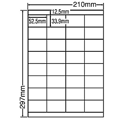 【送料無料】 東洋印刷 LDZ32U シートカットラベル A4版 32面付(1ケース500シート) 【在庫目安:お取り寄せ】| ラベル シール シート シール印刷 プリンタ 自作