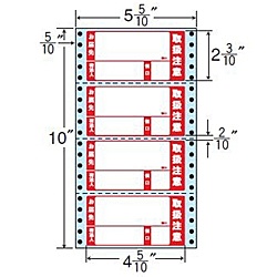【貨物輸送無料】オリエント刷り上げる MM5WPT タックフォームラベル 5 5/ 10in×10in 4面付(1入れもの1000折)【店卸し資産引き合い:お取り寄せ】| 下げ札 消印 居敷き 消印刷り上げる 印刷者 自作