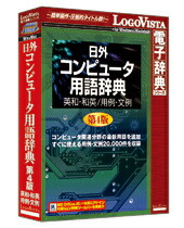 在庫あり M3XIE4UP89Y 型番:M3XIE4UP89Y
