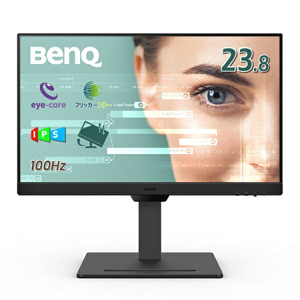 【送料無料】 BenQ GW2490T アイケア液晶ディスプレイ 23.8型/ 1920×1080/ HDMI x2、DisplayPort x1/ ブラック/ スピーカーあり/ IPS/ 高さ調整/ ピボット/ 輝度自動調整/ 高色域sRGB 99%/ コーディングモード 【在庫目安:お取り寄せ】| 家電 ディスプレイ