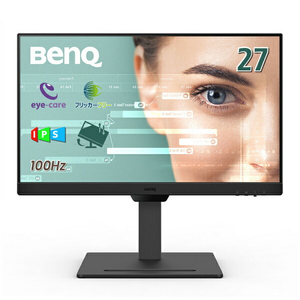 【送料無料】BenQ GW2790T アイケア液晶ディスプレイ 27型/ 1920×1080/ HDMI x2、DisplayPort x1/ 黒色/ スピーカーあり/ IPS/ 高さ調整/ ピボット/ sRGB 99%の高色域/ コーディングモード/ HDMIケーブル付属