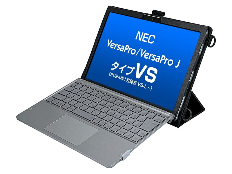 【貨物輸送無料】青色 TBC-VS5BL01S NEC VersaPro VS(VS-L) 専用入れもの【店卸し資産準拠集団:お取り寄せ】 パソコン・周辺機器-その他