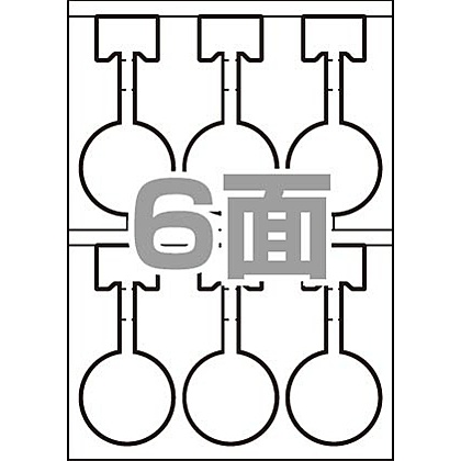 【送料無料】 中川製作所 0000-302-LFS5 ラミフリー スイングPOP A4-6面 100シート 【在庫目安:お取り寄せ】 13,228円