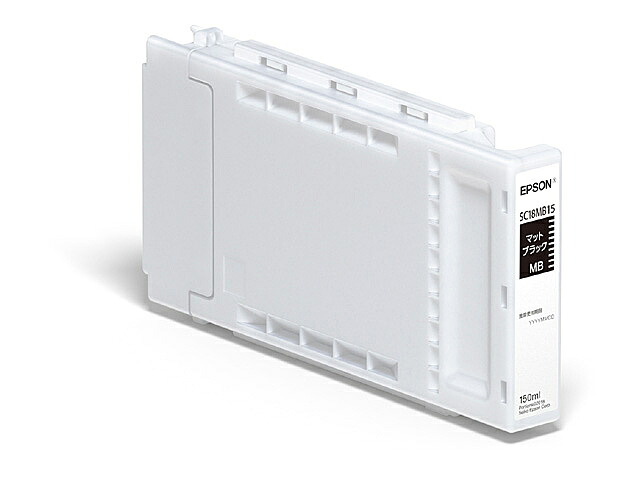 【送料無料】 EPSON SC18MB15 SureColor用 インクカートリッジ/ 150ml（マットブラック） 【在庫目安:お取り寄せ】| インク インクカートリッジ インクタンク 純正 純正インク
