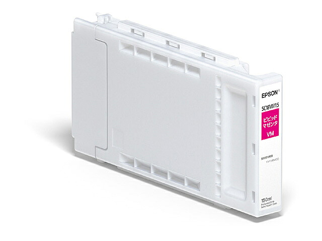 【送料無料】 EPSON SC18VM15 SureColor用 インクカートリッジ/ 150ml（ビビッドマゼンタ） 【在庫目安:お取り寄せ】| 消耗品 インク インクカートリッジ インクタンク 純正 インクジェット プリンタ 交換 新品 マゼンタ