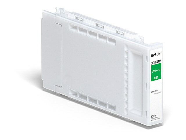 【送料無料】 EPSON SC18GR15 SureColor用 インクカートリッジ/ 150ml（グリーン） 【在庫目安:お取り寄せ】