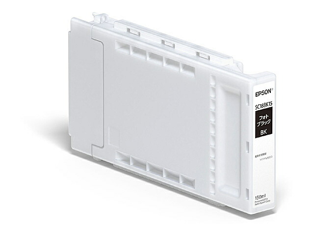 【送料無料】 EPSON SC18BK15 SureColor用 インクカートリッジ/ 150ml（フォトブラック） 【在庫目安:お取り寄せ】| インク インクカートリッジ インクタンク 純正 純正インク