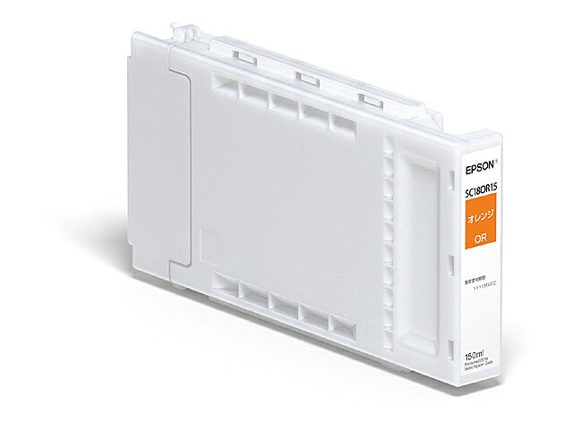 【送料無料】 EPSON SC18OR15 SureColor用 インクカートリッジ/ 150ml（オレンジ） 【在庫目安:お取り寄せ】