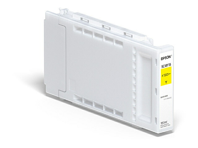 【送料無料】 EPSON SC18Y15 SureColor用 インクカートリッジ/ 150ml（イエロー） 【在庫目安:お取り寄せ】| インク インクカートリッジ インクタンク 純正 純正インク
