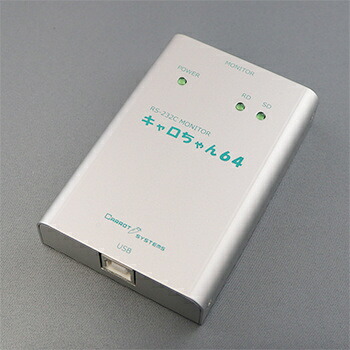 【貨物輸送無料】キャロットシステムズ CS3064 RS-232C伝達ルート管する キャロ父っつぁん64【店卸し資産引き合い:お取り寄せ】 パソコン・周辺機器-ネットワーク機器