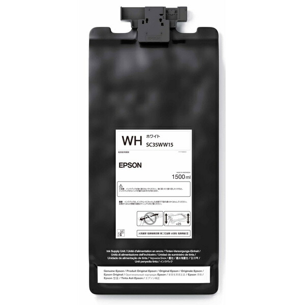 【貨物輸送無料】EPSON SC35WW15 SureColor用 インキ容器に並べる/ 1500ml（白いこと）【店卸し資産準拠集団:お取り寄せ】
