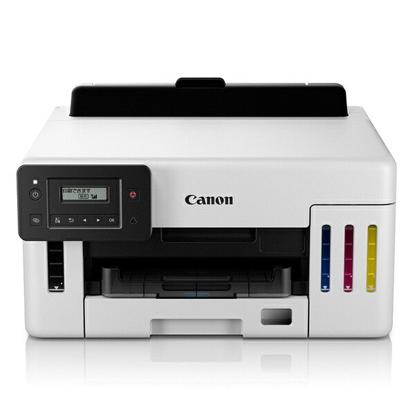 【貨物輸送無料】Canon 6884C001 A4色合いインクジェット印刷機GX5130【特大電気容量貯蔵タンク真似形】【店卸し資産準拠集団:少ない】