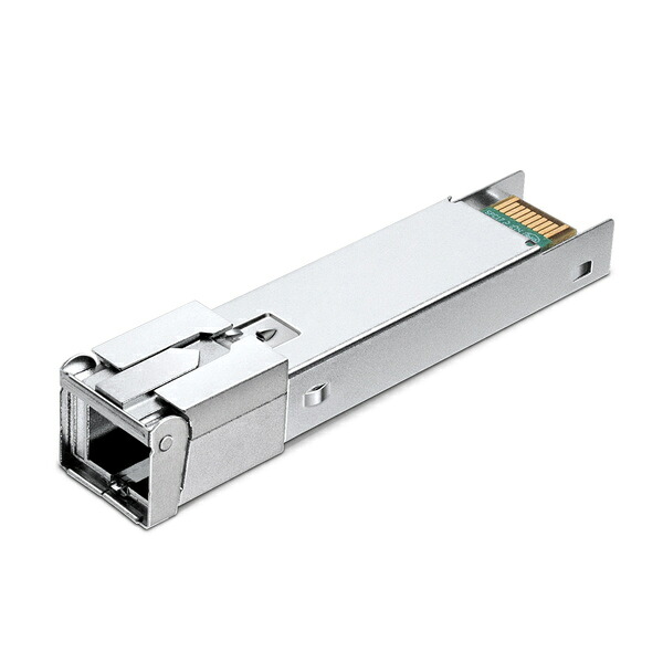 【送料無料】TP-LINK DS-PMA-C+(un) SFP GPON Class C+ Module【在庫目安:お取り寄せ】| パソコン周辺機器 SFPモジュール 拡張モジュール モジュール SFP スイッチングハブ 光トランシーバ トランシーバ PC パソコン