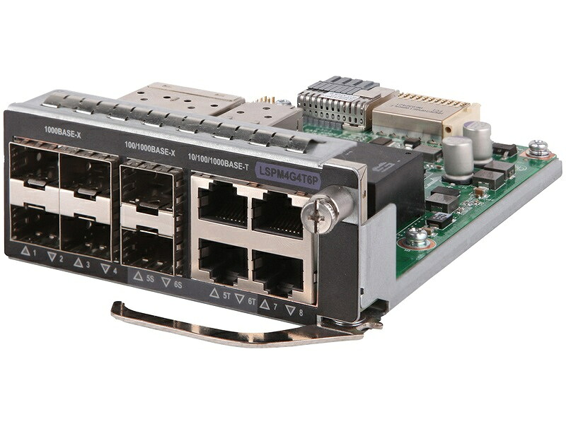 【貨物輸送無料】S0T02A HPE Networking Comware 5140HI/ 5520HI/ 5600HI 4-port 10/ 100/ 1000Base-T 6-port SFP Module【店卸し資産引き合い:お取り寄せ】| マイコン境界線の外側設備 押しひろげるモデュール モデュール 押しひろげる マイコン マイコン