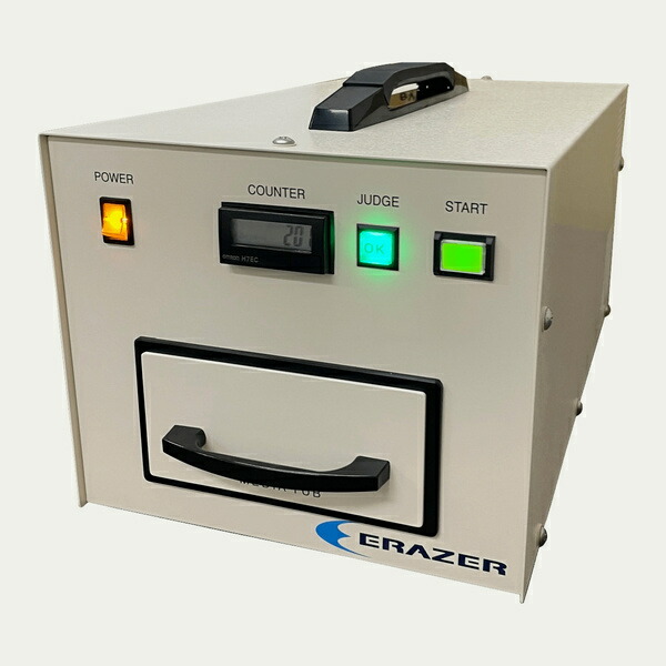 【送料無料】 リ・バース EXS01-502 磁気データ消去装置 ERAZER PRO-XS01 【在庫目安:お取り寄せ】