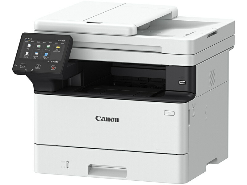 【貨物輸送無料】Canon 5951C004 A4モノクロレーザ練りあわせる機 Satera MF467dw【店卸し資産準拠集団:少ない】