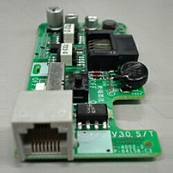 NTT西日本 INSMATE V30 S/T UNIT NTT WEST INSメイト V30 S/ Tユニット/ V30Slim用オプション 【在庫目安:お取り寄せ】