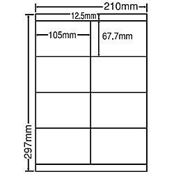 【送料無料】 東洋印刷 LDZ8U シートカットラベル A4版 8面付(1ケース500シート) 【在庫目安:お取り寄せ】| ラベル シール シート シール印刷 プリンタ 自作