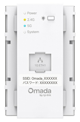 【送料無料】 TP-LINK EAP720-WE-AC(jp)-S BE3600 コンセント埋め込み型Wi-Fi 7アクセスポイント AC (SSIDとパスワード付) 【在庫目安:お取り寄せ】