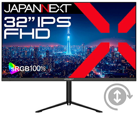 【貨物輸送無料】JAPANNEXT JN-IPS32F-HSPC6 液晶見せびらかす 32型/ 1920×1080/ HDMI×1、DP×1、USB Type-C×1/ 黒いこと/ 金棒引き有/ 2年言いはなつ【店卸し資産標準尺度:少ない】