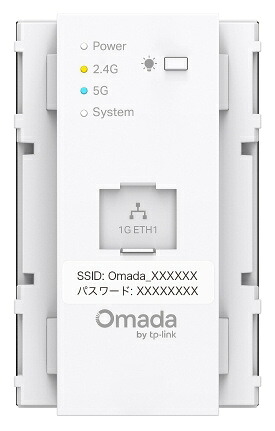 【送料無料】 TP-LINK EAP720-WE(jp)-S BE3600 コンセント埋め込み型Wi-Fi 7アクセスポイント (SSIDとパスワード付) 【在庫目安:お取り寄せ】