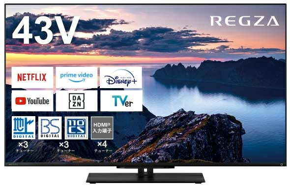 【送料無料】 TVS REGZA 43Z670N 【4K REGZA】新4K衛星放送・地上・BS・110度CSデジタル液晶テレビ 43V型 【在庫目安:お取り寄せ】