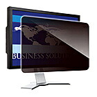 【送料無料】 光興業 LNW-207N8 覗き見防止フィルター Looknon-N8 デスクトップ用 20.7インチ(16:9) 【在庫目安:お取り寄せ】