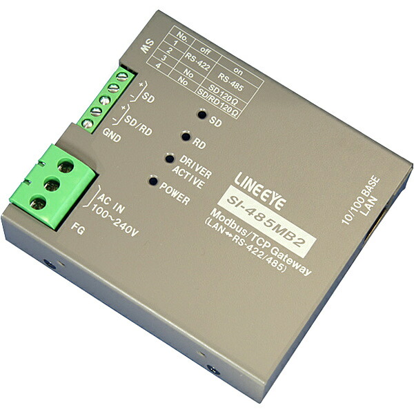 【貨物輸送無料】ラインアイ SI-485MB2 Modbus TCP論理ゲート通い路 不成立・据え置き印字機【店卸し資産引き合い:お取り寄せ】 ネットワーク機器-その他
